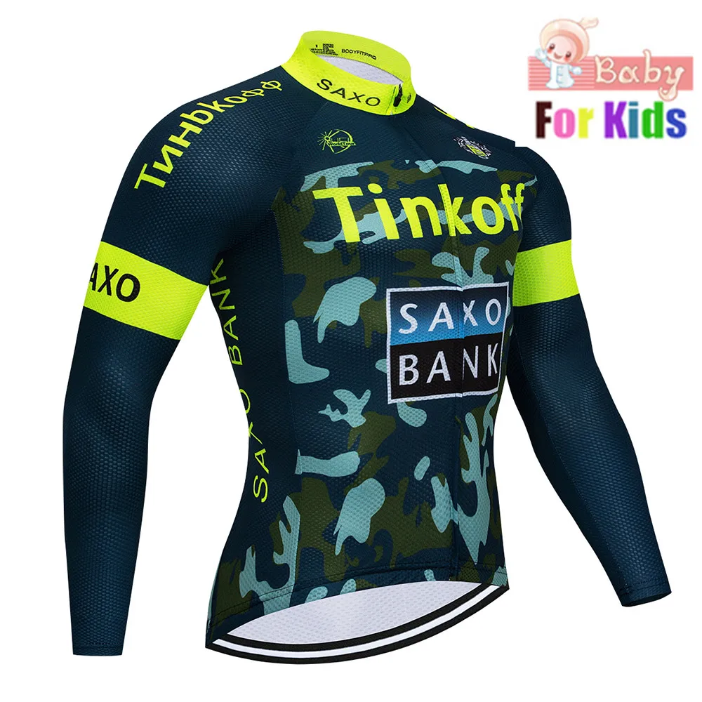 Профессиональная одежда для велоспорта, дышащая детская футболка с длинными рукавами, комплект дышащей спортивной одежды для детей, одежда для велоспорта