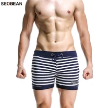 Мужские шорты летние короткие полосатые домашние шорты с карманом сбоку