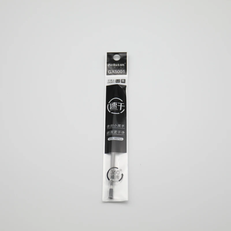 EF2A1252