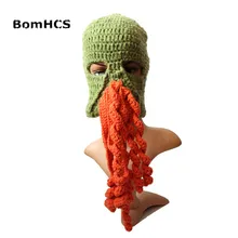 BomHCS Армейский зеленый серии Веселые Ужасный зомби шапочка ручной работы крючком маска осьминог Hat лыж для вечеринки, дня рождения подарок на Хэллоуин