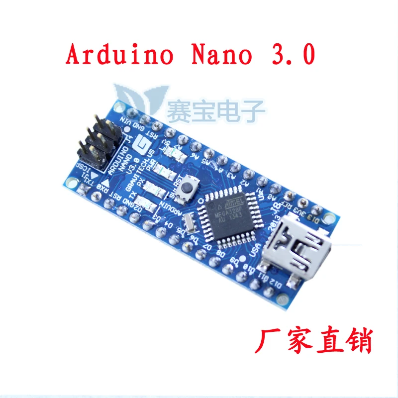 

[LAN] Nano V3.0 ATMEGA328 FT232RL - import chip (C7A1) --10pcs/lot