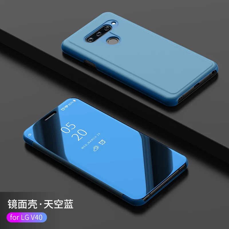 Роскошный модный умный флип кейс с окошком для LG V40 чехол откидной крышкой и