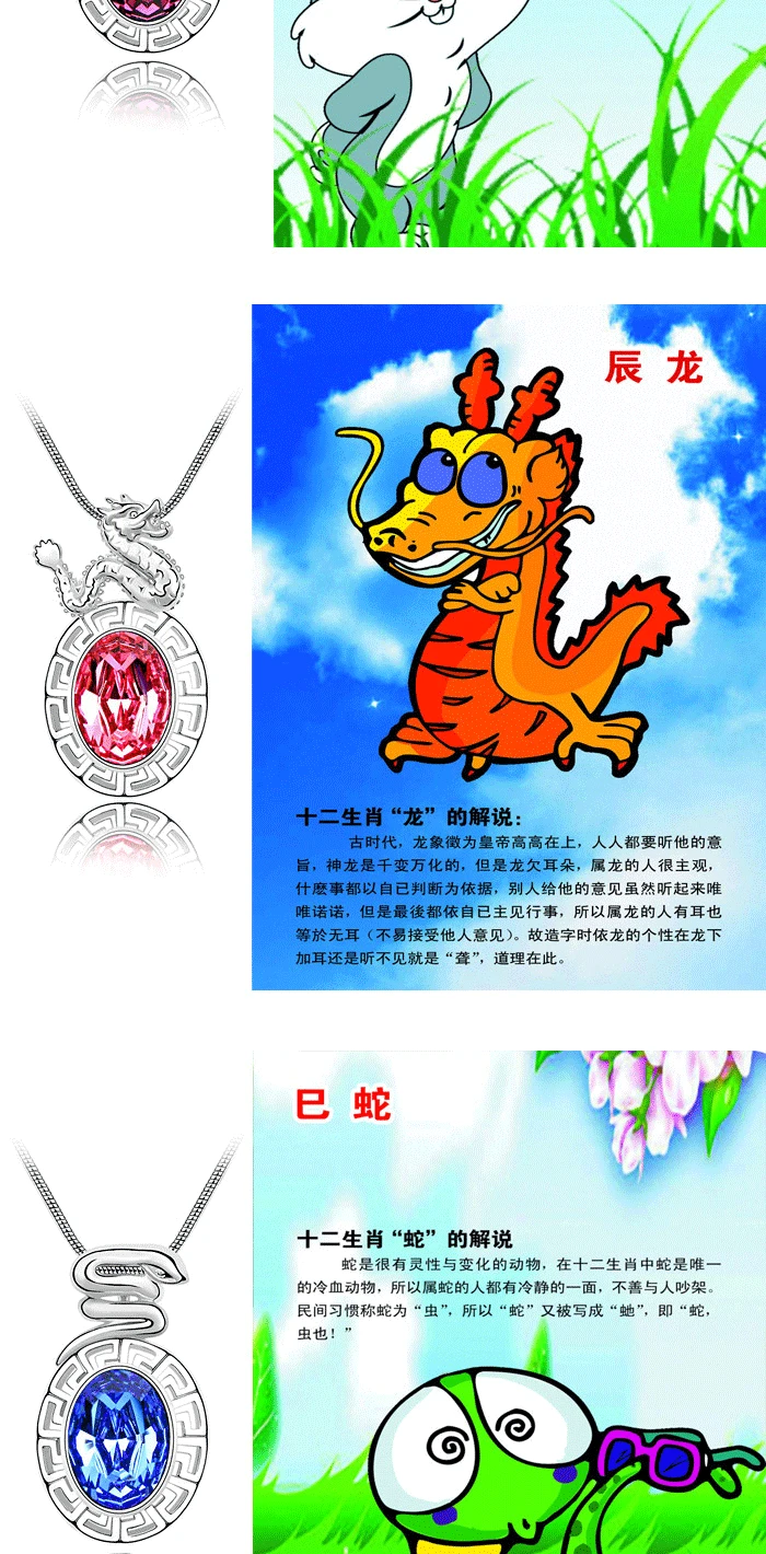 FG-000111E