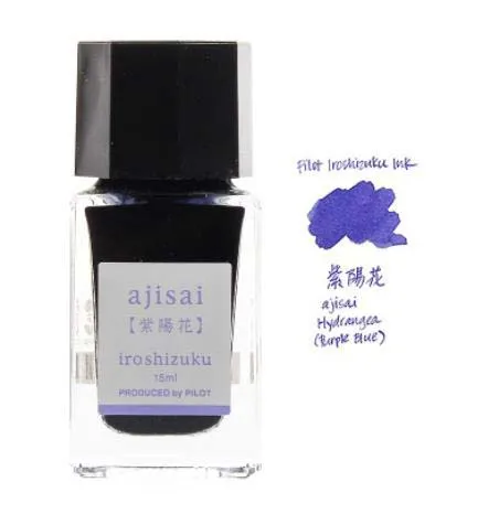 Polit iroshizuku чернила-15 перьевых ручек Стекло чернильницу, 24 цвета, чтобы выбрать часовой механизм: японский письменных принадлежностей - Цвет: Purble blue