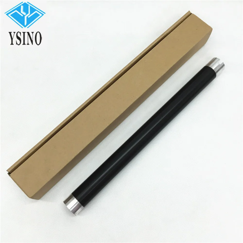 KM2540 upper roller
