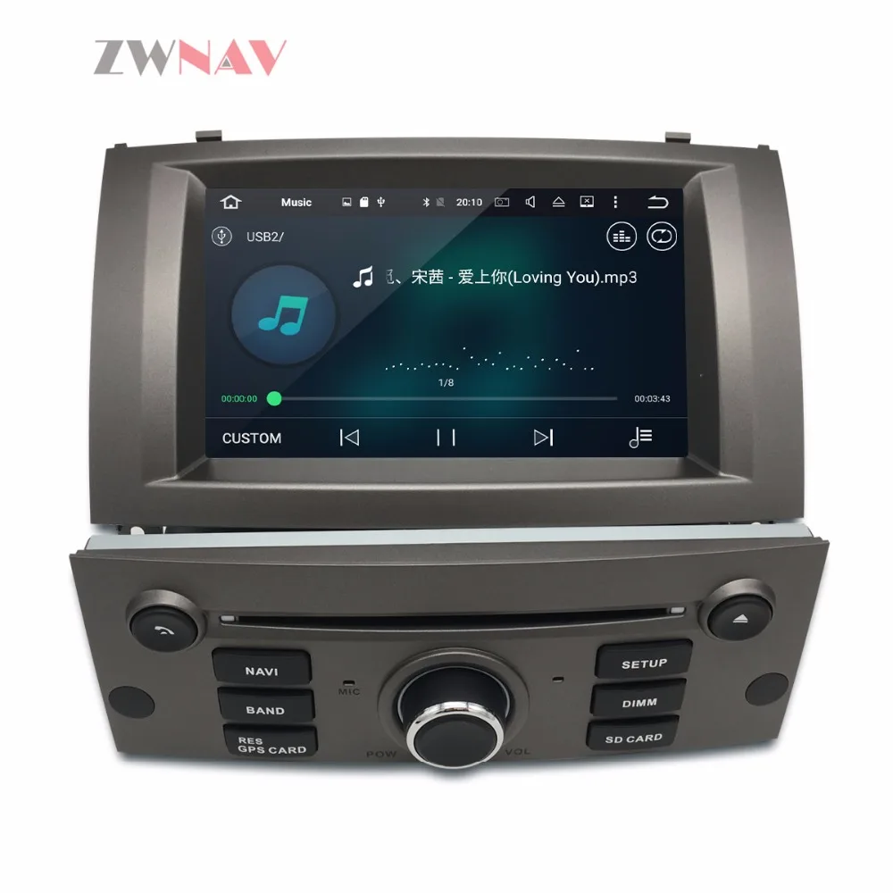 Perfect Android 9.0 8 Core RAM 4GB ROM 32GB 2 Din Car GPS Navigation Radio Screen Android System For Peugeot 407 2004-2010 5