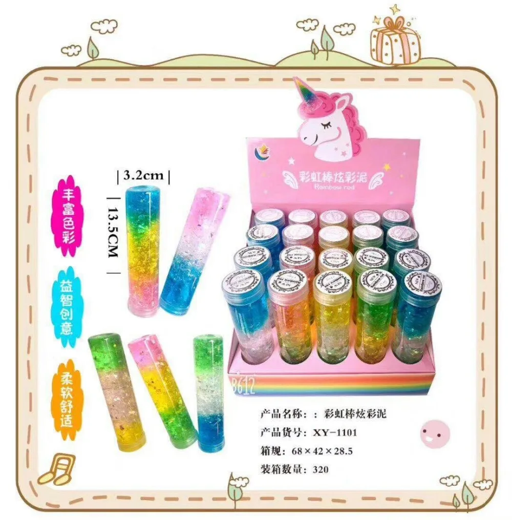 9253094449_875333506