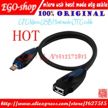 Gsmjustoncct микро usb хост-Режим otg кабель