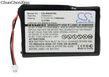 

Cameron Sino 1100mAh Battery DSNA001 for Blaupunkt Navi GPS, TravelPilot Lucca 3.3