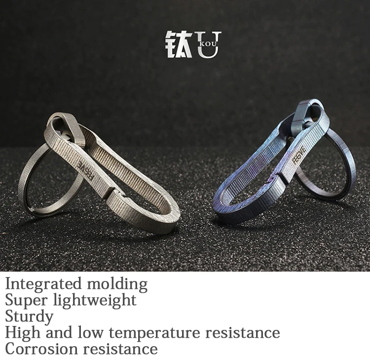 Real Titanium Alloy Men Key Chain Lightweight Creative Titanium Keychain Hanging Buckle Key Holder Rings High-Quality