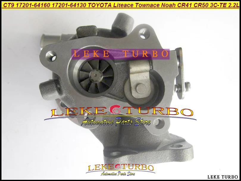 TURBO CT9 17201-64160 17201 64160 17201-64130 For TOYOTA Liteace Townace Town Noah CR41 CR50 3C-T 3CT 3CTE 2.2L (6)