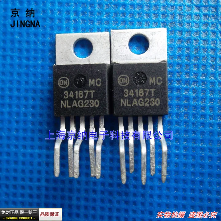 MC34167T 34167T TO220-5 |