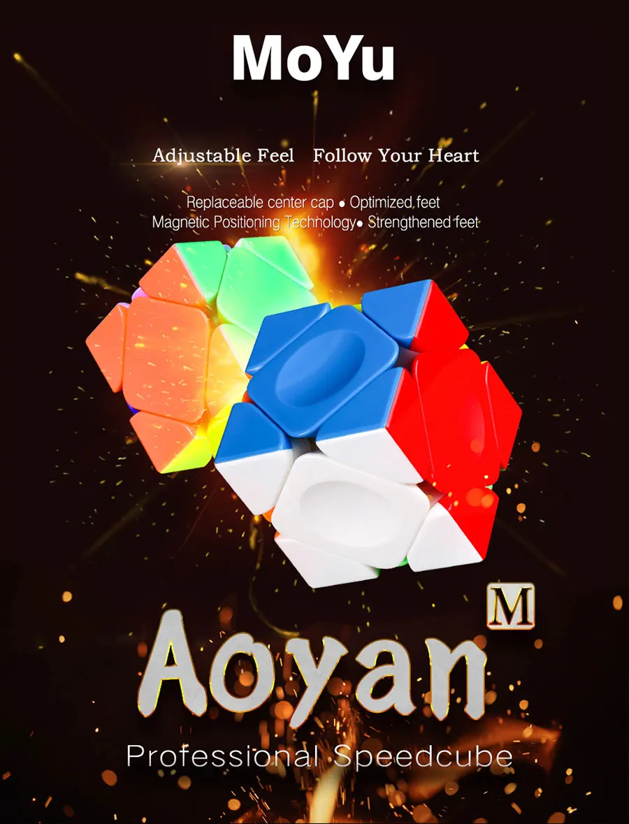 Головоломка магический куб MoYu Aoyan M skew b странной формы Чемпион профессионального соревнования скоростной куб обучающая логическая игра игрушки