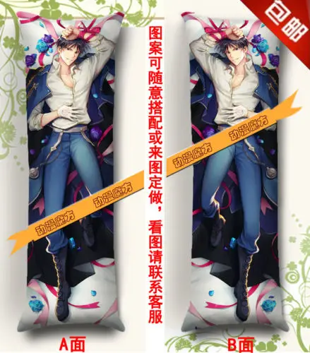 Аниме наволочка обнимает тело 150 см * 50 Стальной алхимик Рой Мустанг|anime pillow case|pillow