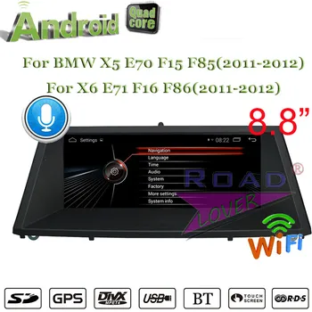 

Roadlover Android 7.1 Car Multimedia Radio For BMW X5 E70 F15 F85 X6 E71 F16 F86 (2011-2012) Stereo GPS Navigation Player NO DVD