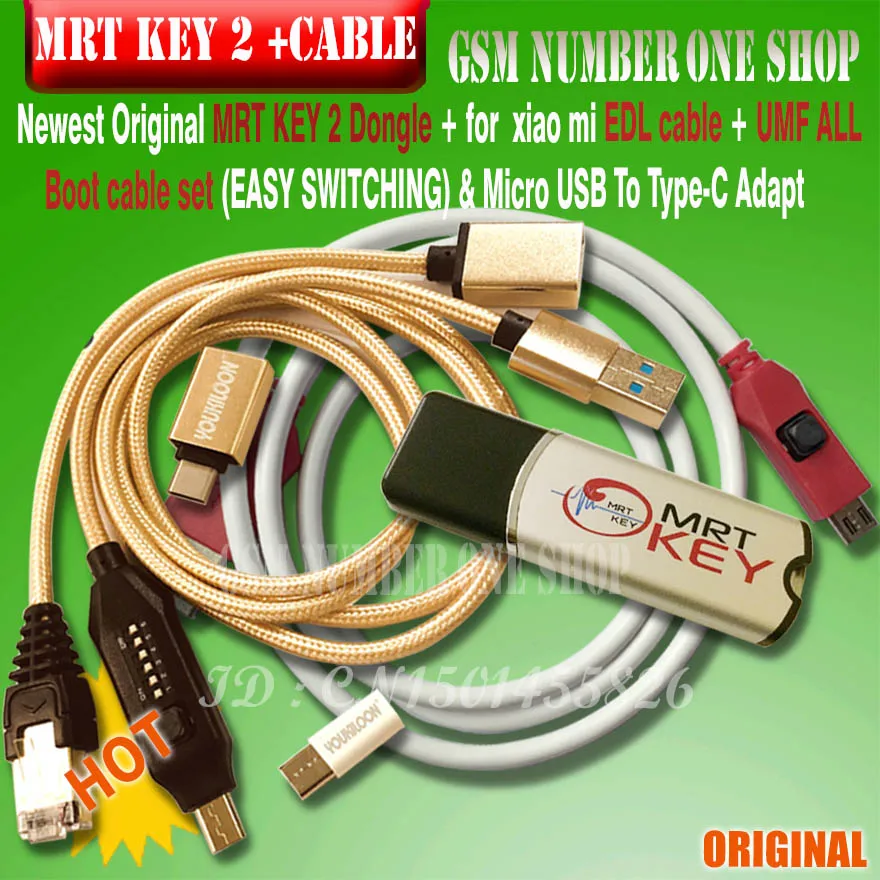 2020 NEW mrt key 2 / MRT Dongle tool2 BOX для разблокировки ForMeizu Flyme account или удаления паролей из