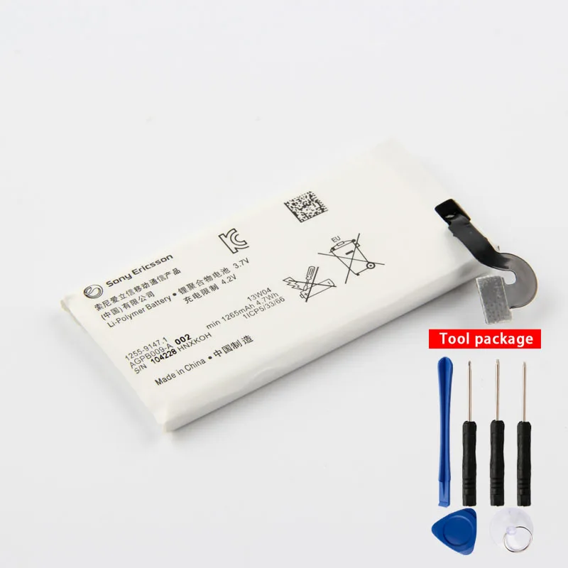 Оригинальный аккумулятор для телефона Sony AGPBO009-A002 SONY Ericsson Xperia Sola MT27i MT27 1265 мАч |