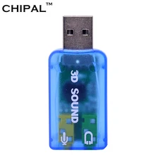 MJTEK мини внешняя 3D USB звуковая карта 5,1 канальный адаптер звуковой карты 3,5 мм динамик микрофон наушники интерфейс для ПК компьютер