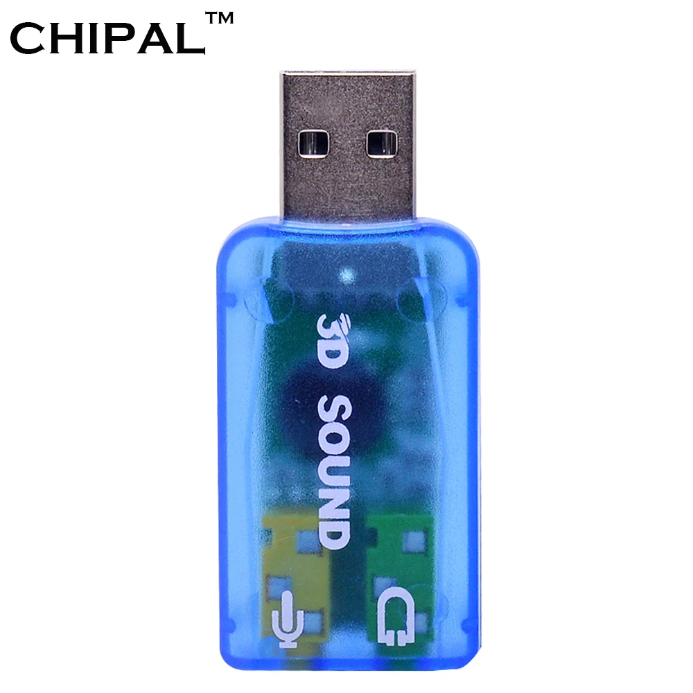 Даже не подозревали мини внешний 3D звуковая карта с интерфейсом USB 5 1 канал
