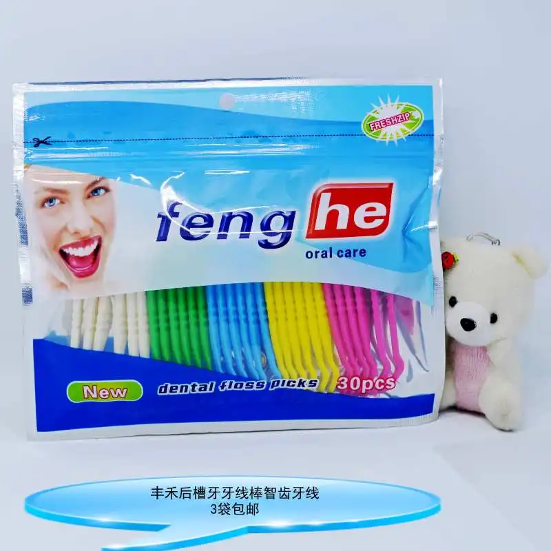 Online Kaufen Großhandel weisheit zähne aus China weisheit