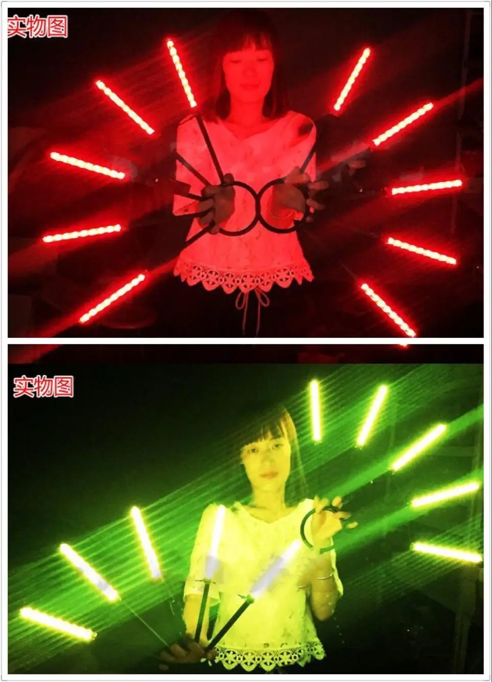 led fanss