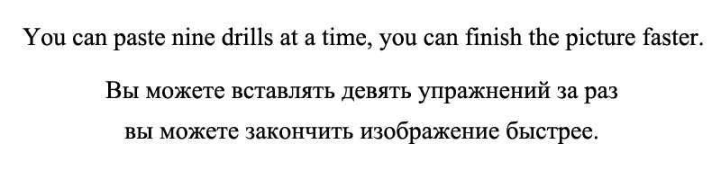 -1