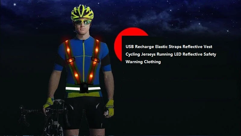 Рисунок 5 - Светоотражающий жилет с эластичными