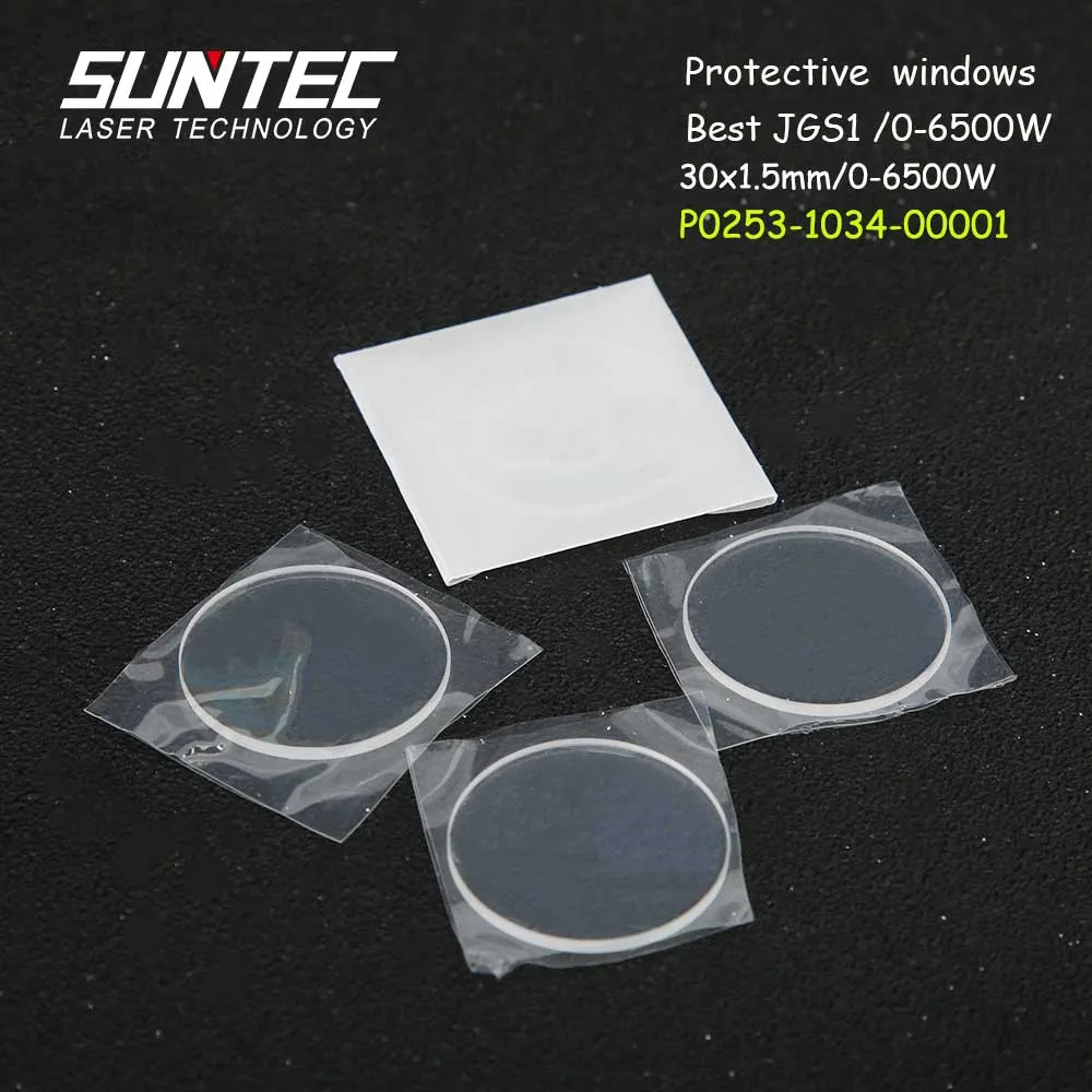 Suntec 30X1.5 mm Fiber Laser Protective windows Protection Lens OG P0253-1034-00001 for Precitec Prima Han's Cutting | Инструменты