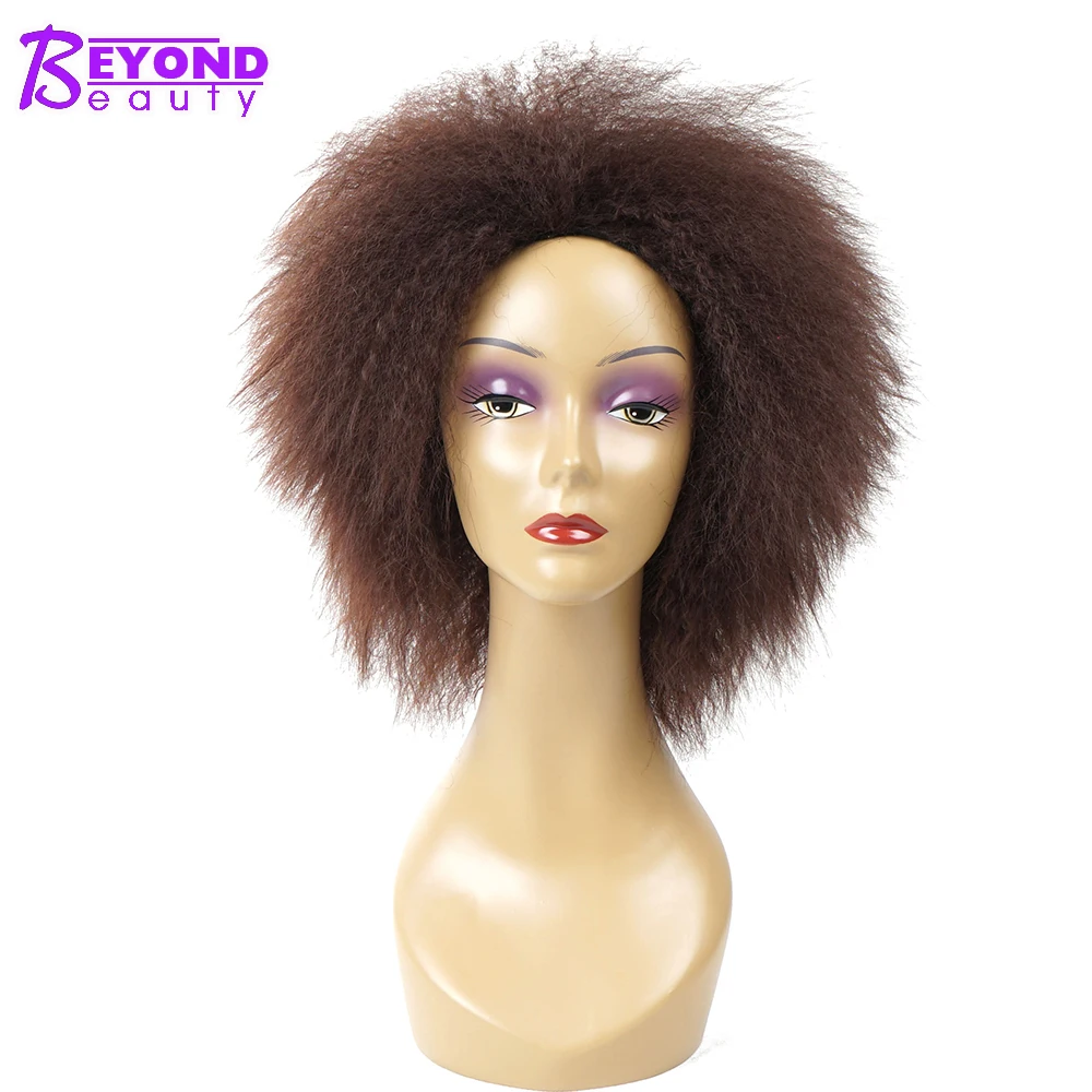 Beyond Beauty 6.5inch 100g Afro Kinky Curly Wig Short Synthetic Wigs