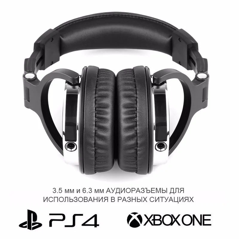 Studio DJ Headphones Wired (5)