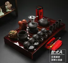 New kung fu tee-set 28pcs satzes tee werkzeuge lila ton yi xing teasets schwarz weiß vollen satz der chinesischen tee werkzeug-freies verschiffen