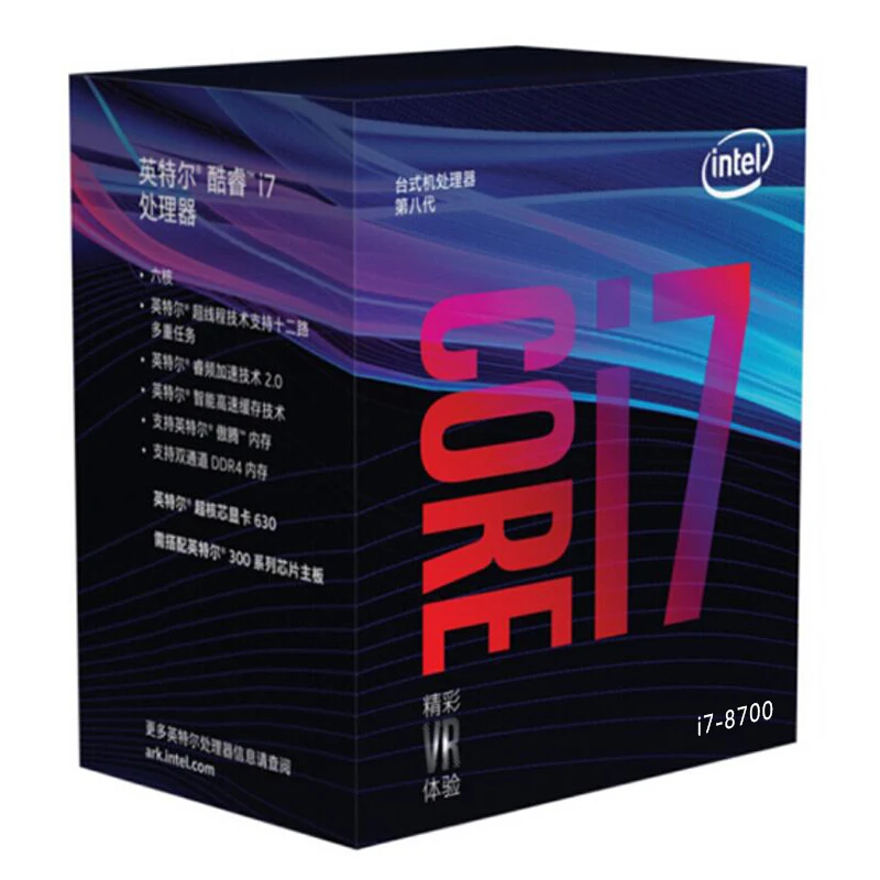 

Intel Core i7-8700 Desktop Processor 6 Cores up to 4.6 GHz LGA 1151 300 Series 65W desktop CPU