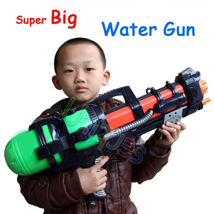 giant toy gun