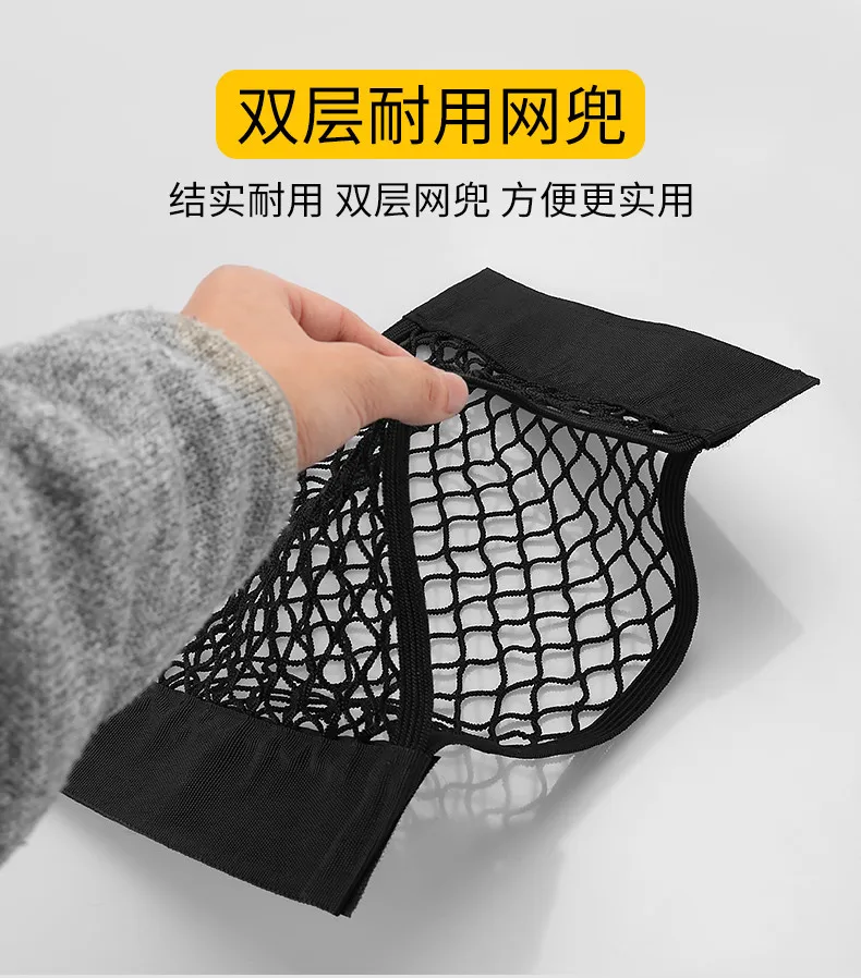 

Car Trunk to receive store content bag storage network for Lada Granta Kalina HYUNDAI Solaris VW Polo jeeta Skoda Octavia Fibai