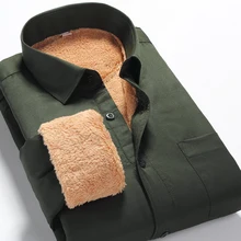Winter Men’s warm shirt casual slim fit long-sleeved shirt Men’s shirts high quality Solid color blouse business men dress shirt