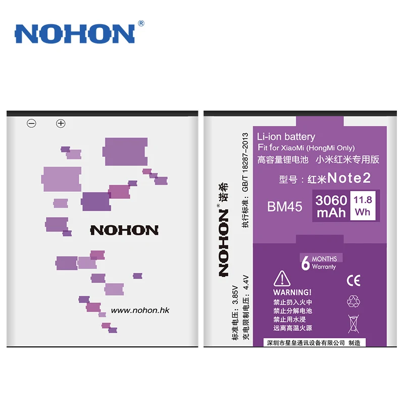 100% NOHON 3060 мАч Высокая емкость Новый аккумулятор для Xiaomi RedMi Note2 Red Rice Note 2 BM45