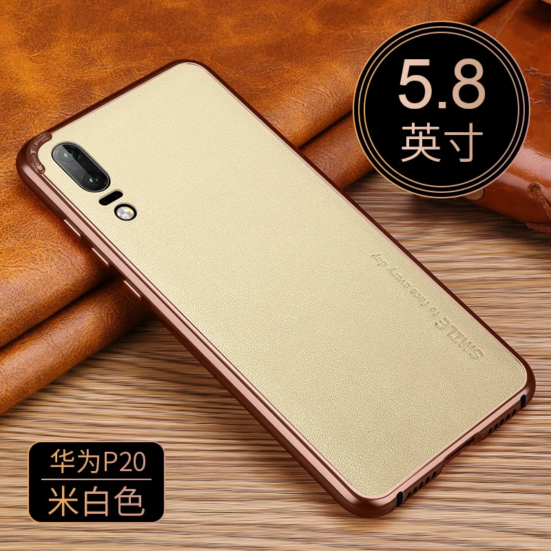 P20-