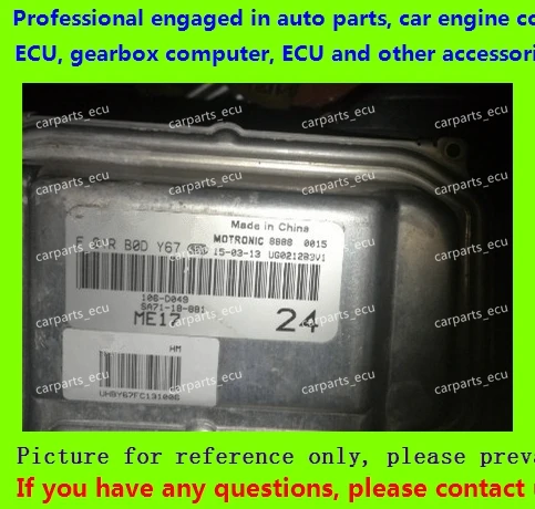 

For FAW Haima car engine computer board/ME17 ECU/Electronic Control Unit/F01RB0DY67/F01R00DY67 SA71-18-881 106-D049 ME17
