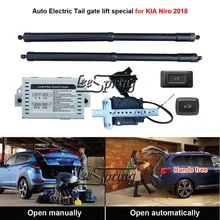 Smart Auto Electric Tail Gate Lift Special for KIA Niro 2018 with Suction