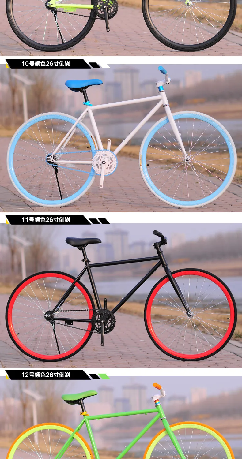 Discount New X-Front brand fixie Bicycle Fixed gear bike 50cm DIY single speed inverter ride road bike track fixie bicycle colorful bike 16 Discount New X-Front brand fixie Bicycle Fixed gear bike 50cm DIY single speed inverter ride road bike track fixie bicycle colorful bike 16