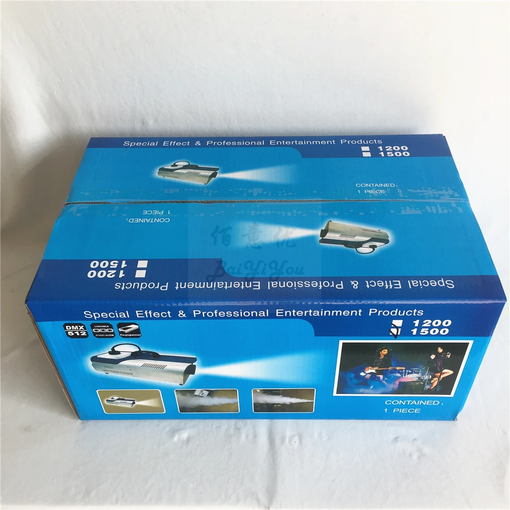 1500W Fog 13