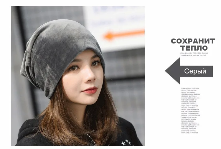 Autumn And Winter New Pattern Lint Head Cap Korean Solid Heap Hat Concise Leisure Time Earmuffs Baotou Confinement Hat