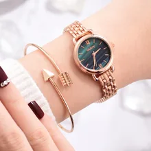 Gaiety Brand Watches With Bracelet Set Luxury Rose Stainless Steel Bangle & Bracelet Dress Quartz Clock Ladies Wrist Watch 2019