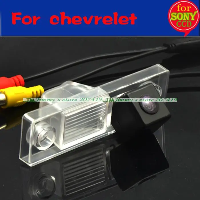 wired wireless Car Rear View Reverse Camera with LEDS for sony ccd CHEVROLET EPICA/LOVA/AVEO/CAPTIVA/CRUZE/LACETTI/HRV/Spark
