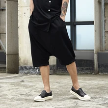 Новые модные мужские мешковатые джоггеры повседневные свободные шаровары короткие Слаксы повседневные Мягкие хлопковые брюки шорты по колено шорты