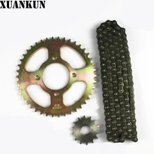 XUANKUN мотоциклетные запчасти GS125 наборы цепочек размеры зубные пластины звездочки цепи звездочки шестерни