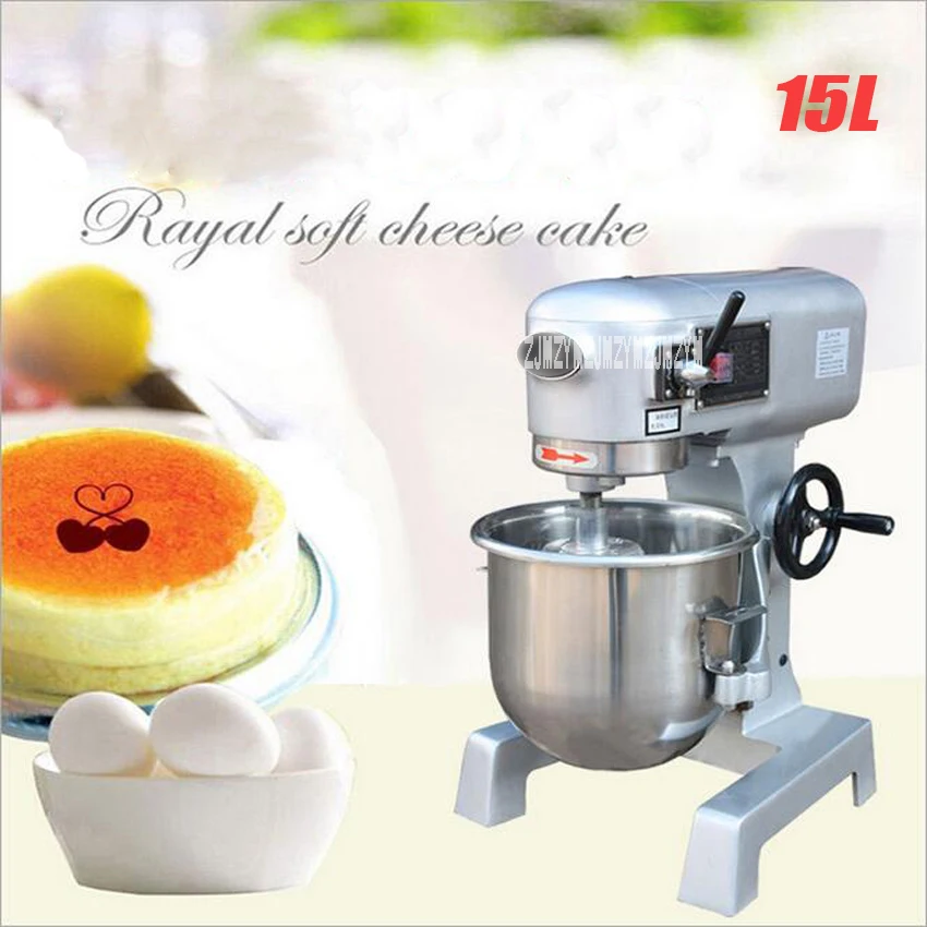 1PC B15GF pastry pizza breads making machine cakes mixer blender,baking