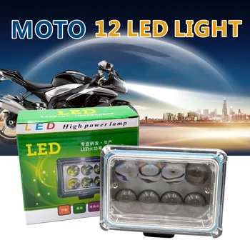

2pcs 8 led Motorcycle Headlight Mortar 4800LM Waterproof AUto Driving Spot Head Lamp Fog Light farol Moto Universal 12V 6000K