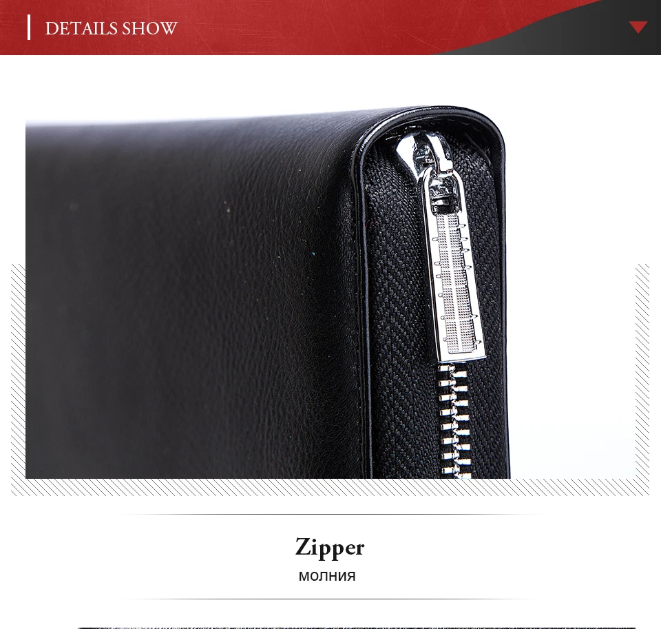 Wallet_07