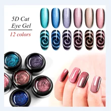 Mtssii 5D 5 мл кошачий глаз магнит Гель-лак для ногтей УФ Магнитный Гель-лак лаковый Хамелеон замачиваемый УФ Гель-лак для ногтей эмаль маникюр Дизайн ногтей